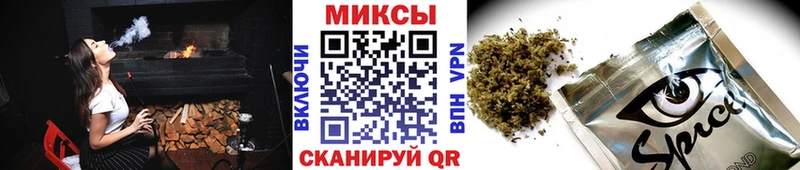 БУТИРАТ BDO  Новоуральск 
