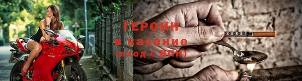 гашиш Михайловка