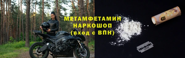 гашиш Михайловка