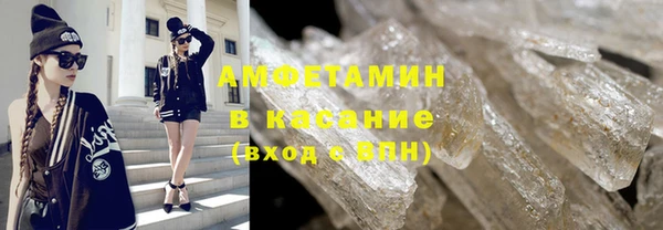 мдпв Михайловск