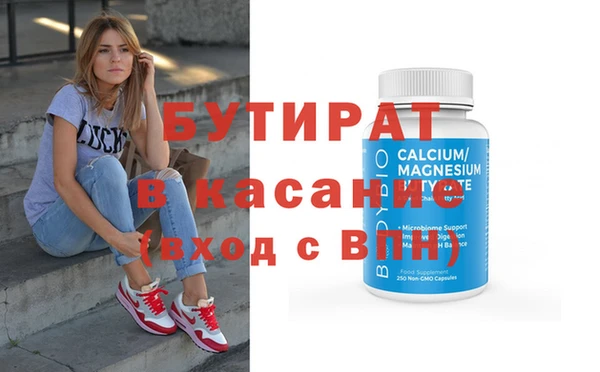 гашиш Михайловка