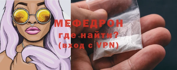 jwh Мегион