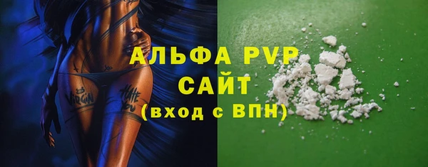 мдпв Михайловск