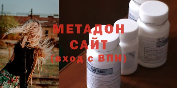 хмурый Михайлов
