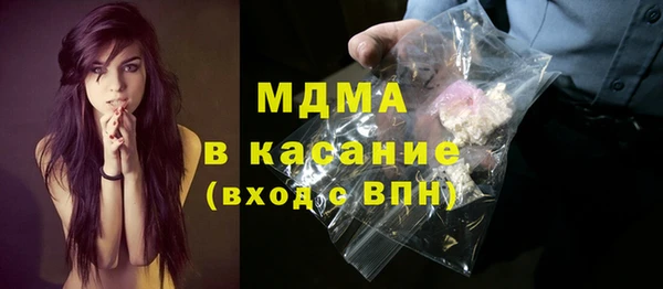 хмурый Медногорск