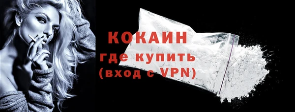 гашиш Михайловка