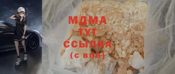 мдпв Михайловск