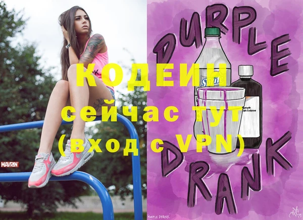 хмурый Михайлов