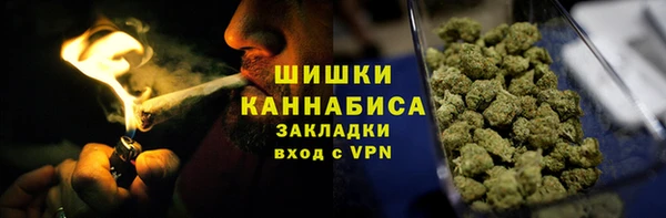 гашиш Михайловка