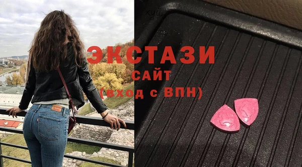 хмурый Михайлов
