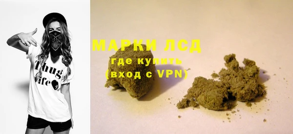 мдпв Михайловск