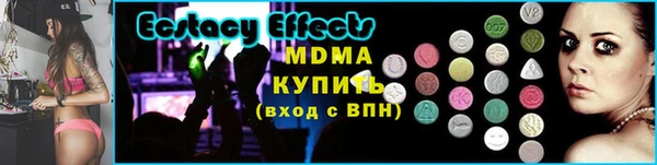 герыч Суоярви
