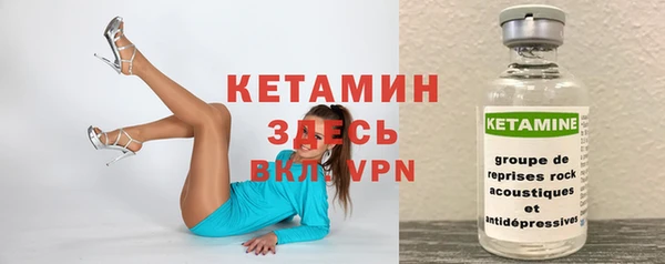 хмурый Михайлов
