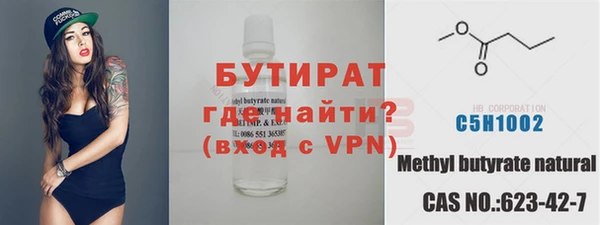 хмурый Михайлов