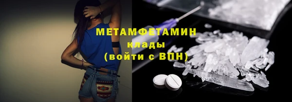 гашиш Михайловка