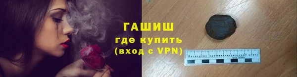 мдпв Михайловск