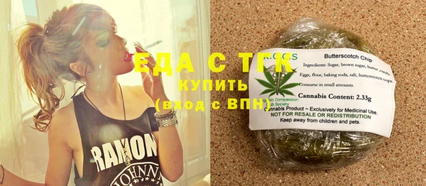 мдпв Михайловск