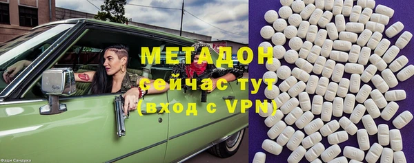 хмурый Михайлов