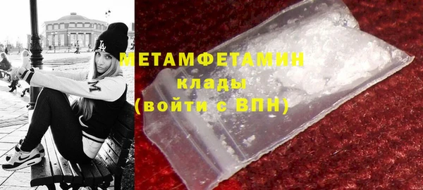 хмурый Михайлов