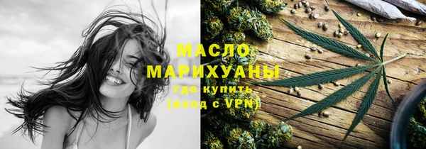 гашиш Михайловка