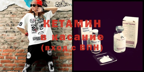 мдпв Михайловск