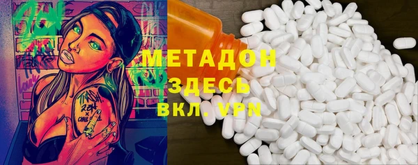 мдпв Михайловск