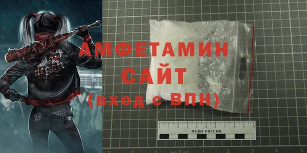 jwh Мегион