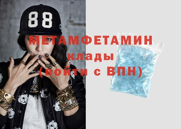гашиш Михайловка