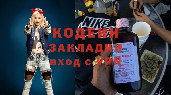 гашиш Михайловка