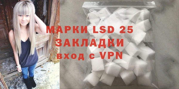 гашиш Михайловка