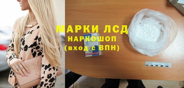 гашиш Михайловка
