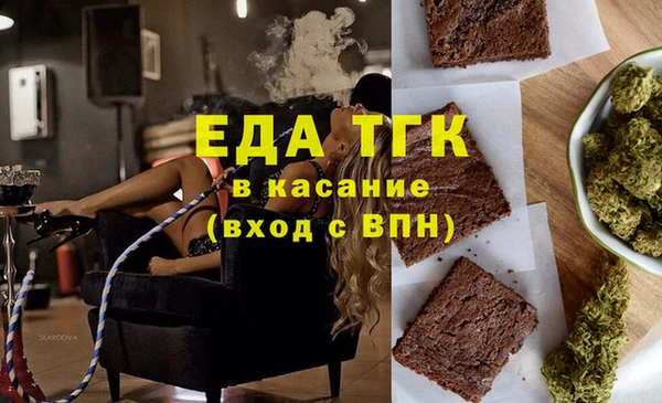мдпв Михайловск