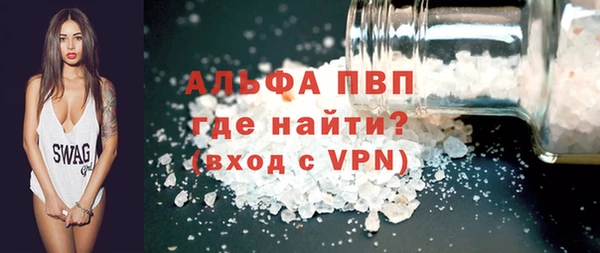 хмурый Михайлов