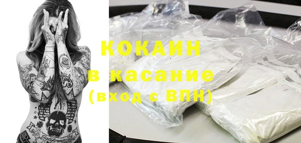 мдпв Михайловск