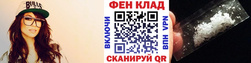 Метамфетамин мет  где можно купить наркотик  Новоуральск 