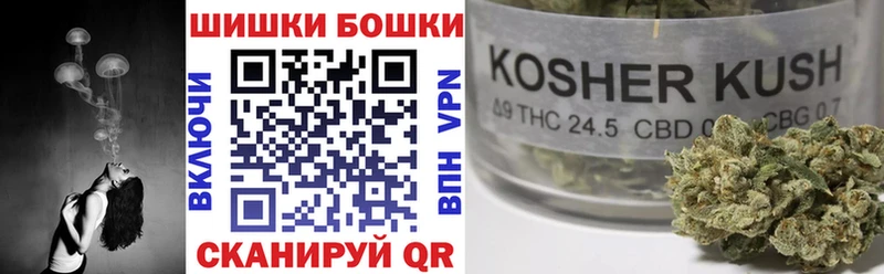 Каннабис план  где купить наркоту  Новоуральск 